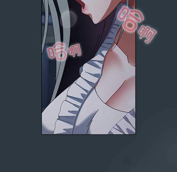 第33話