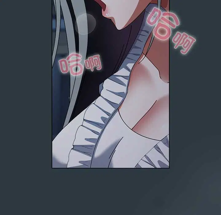 第33話