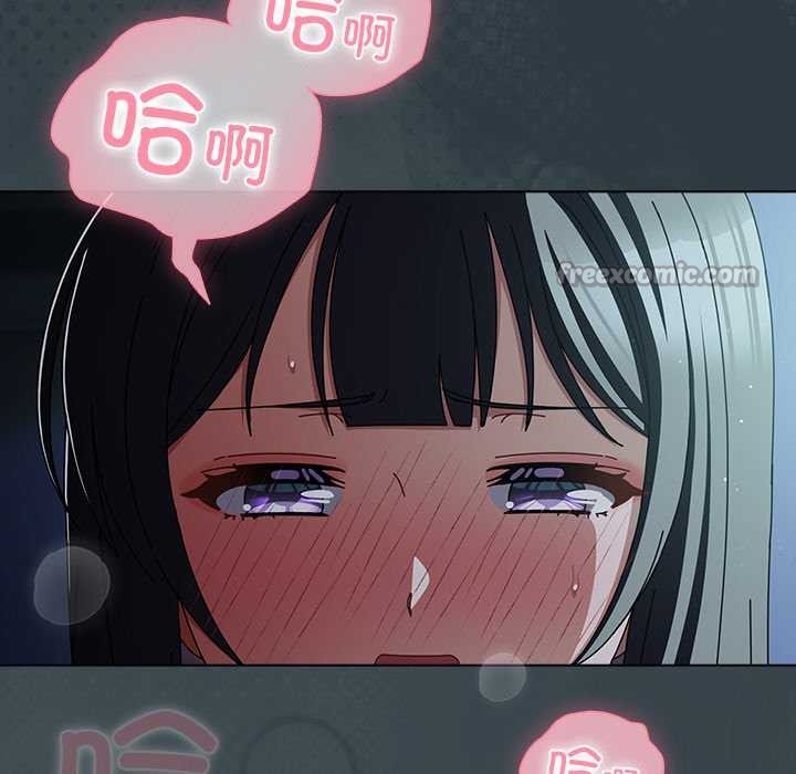 第33話