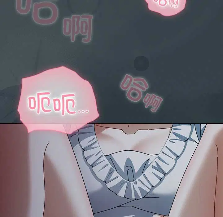 第33話
