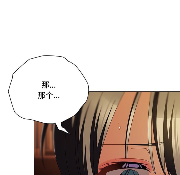 第34話