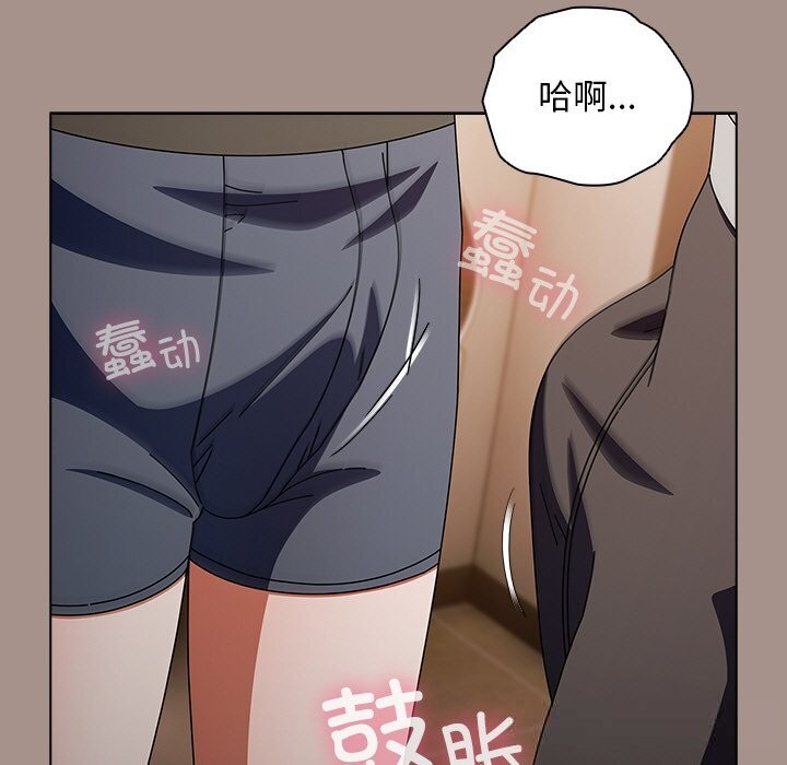 第34話