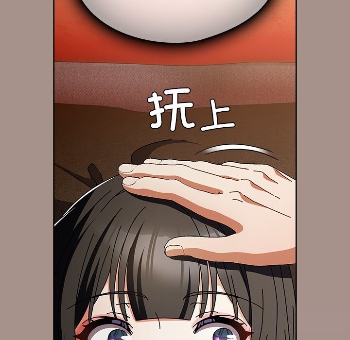 第34話