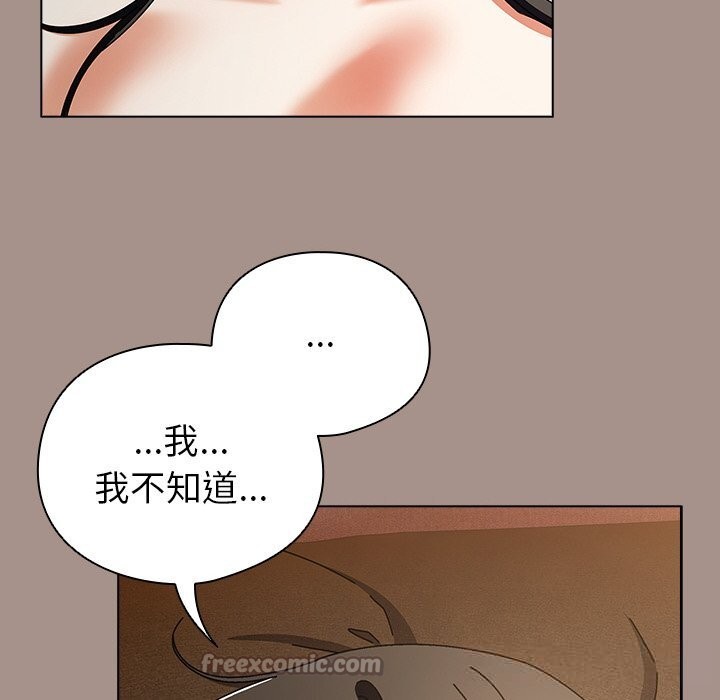 第34話
