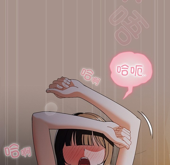 第34話