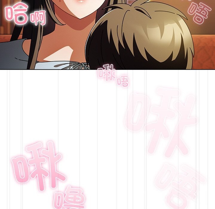 第34話