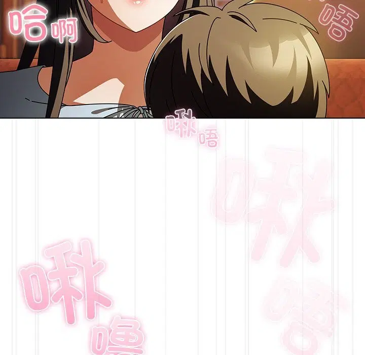 第34話