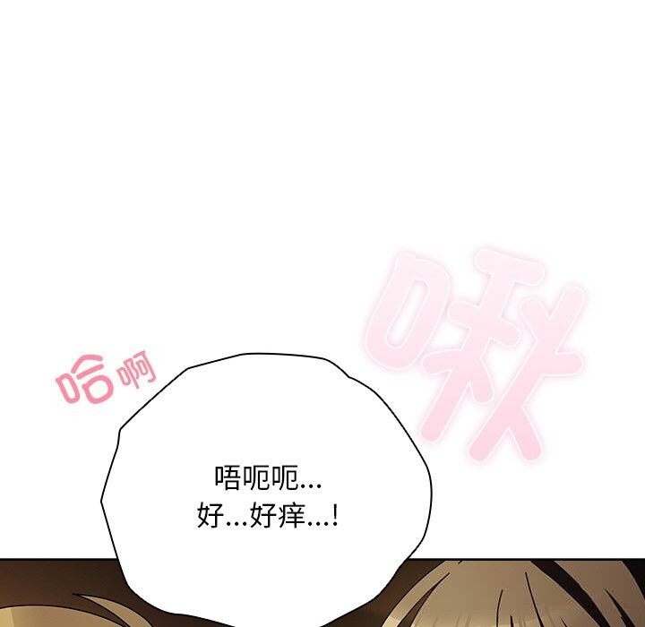 第34話