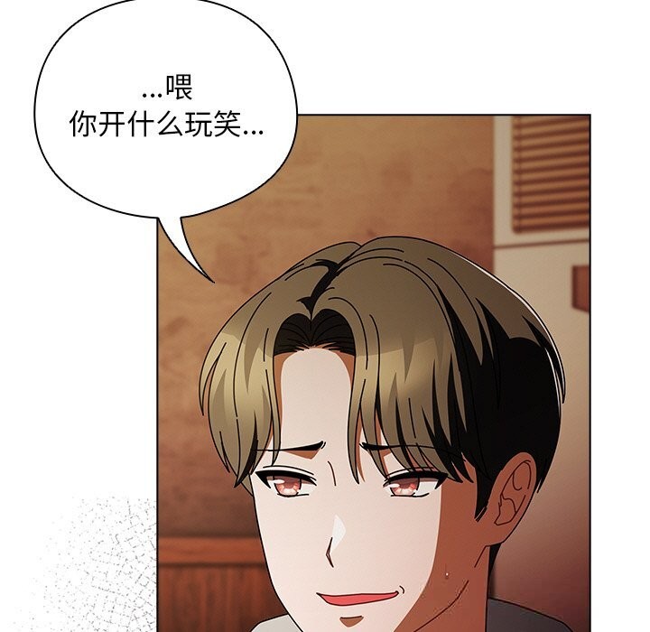 第34話