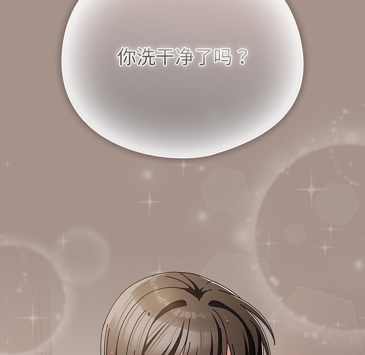 第34話