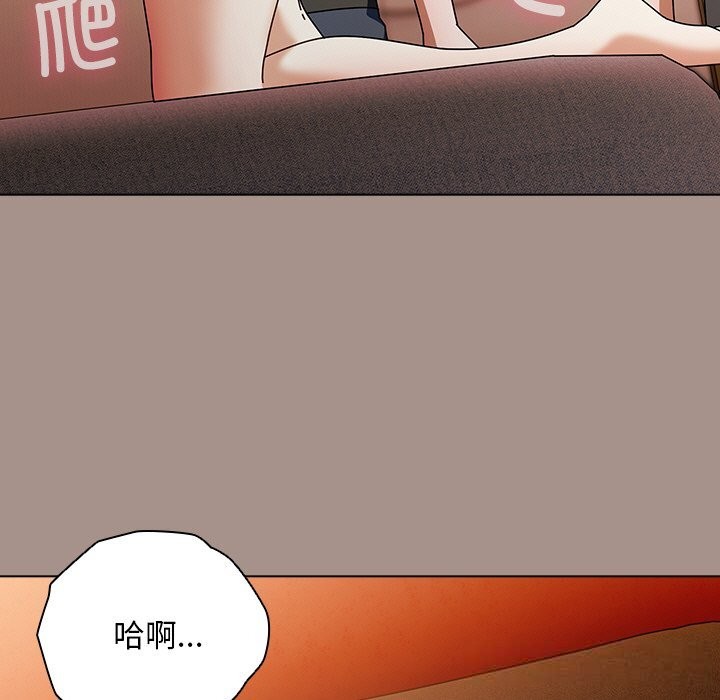 第34話