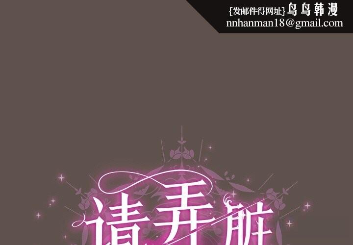 第35話