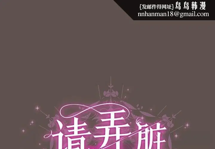 第35話