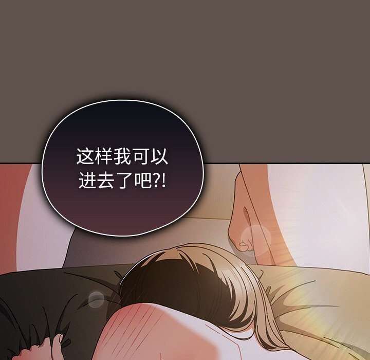 第35話
