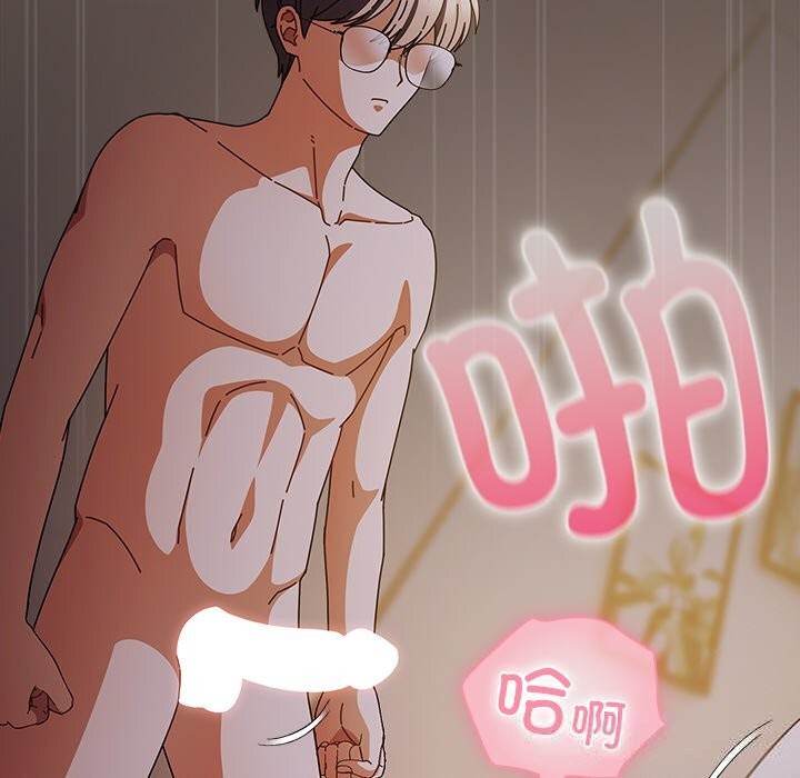 第35話