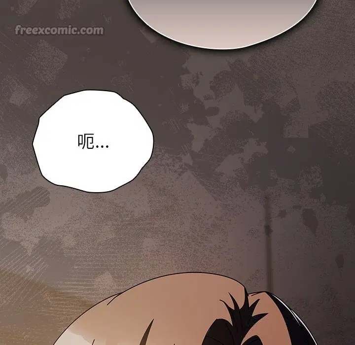第35話