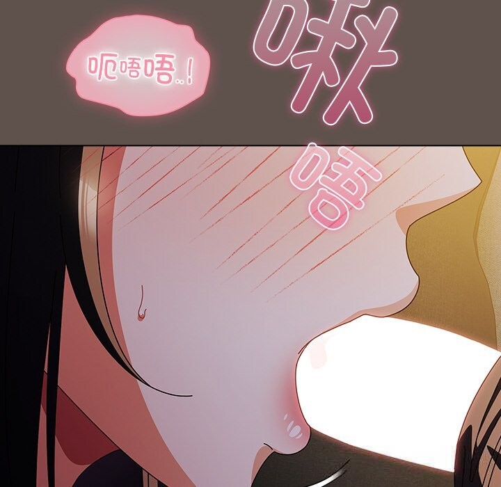 第35話