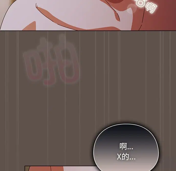 第35話