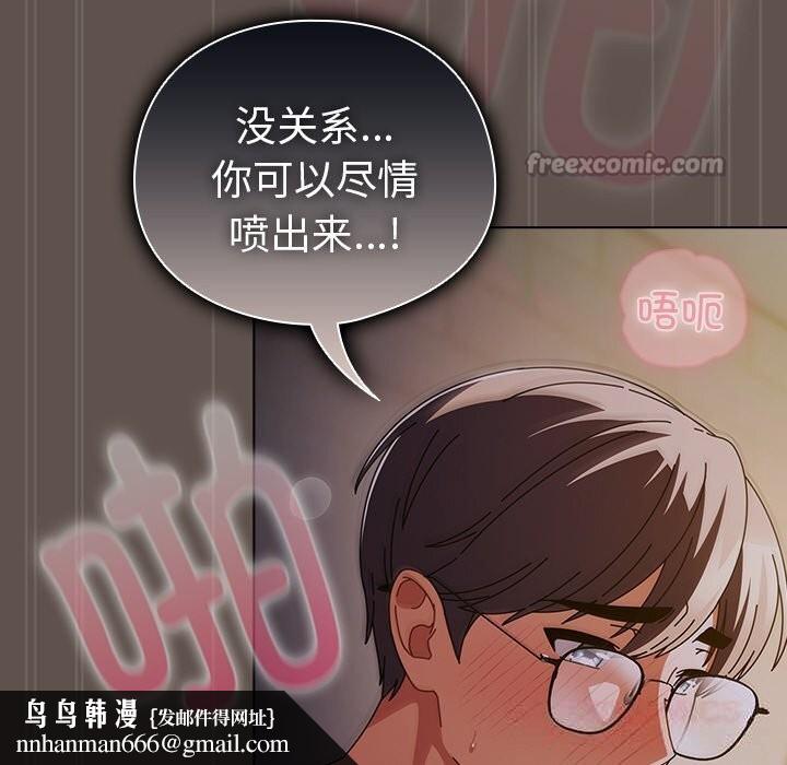 第35話