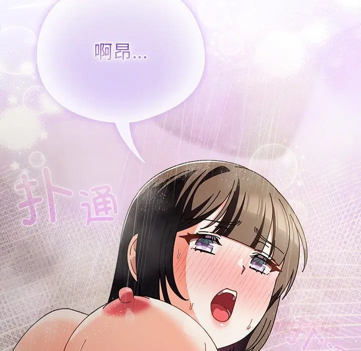 第36話