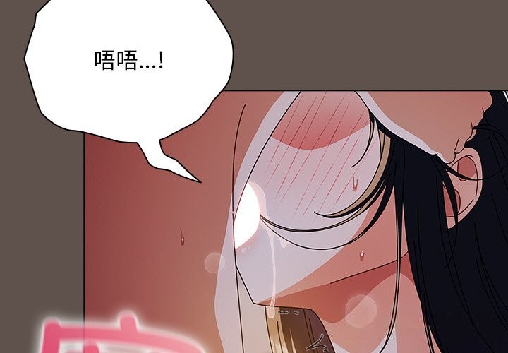 第36話