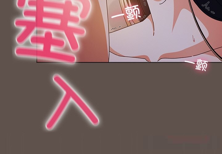 第36話
