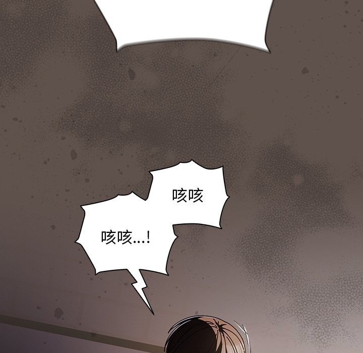 第36話