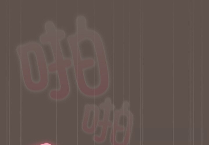 第36話