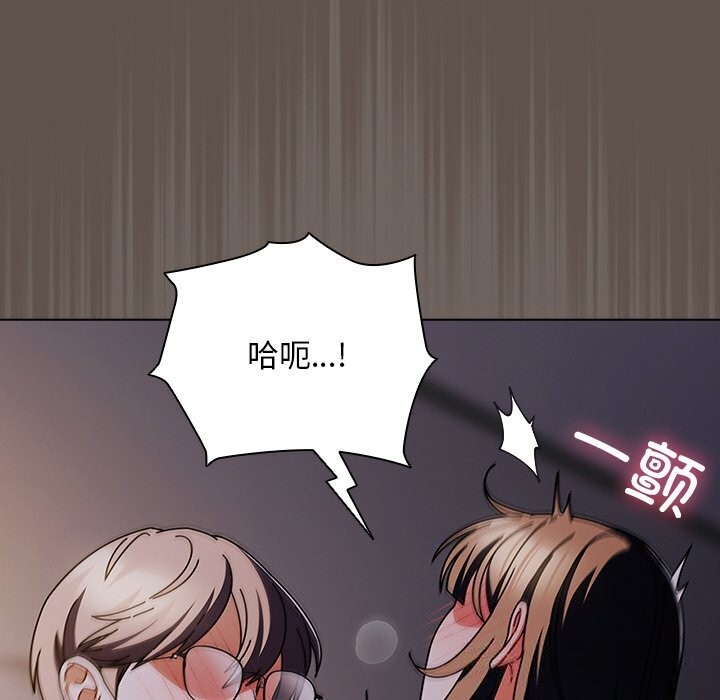 第36話