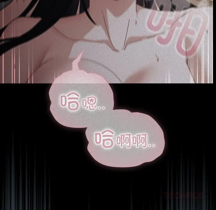 第37話