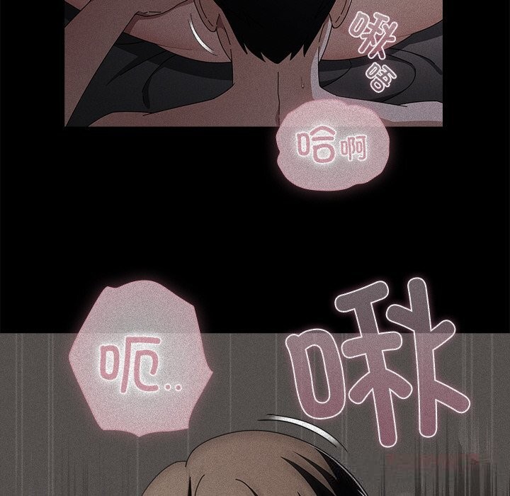 第37話