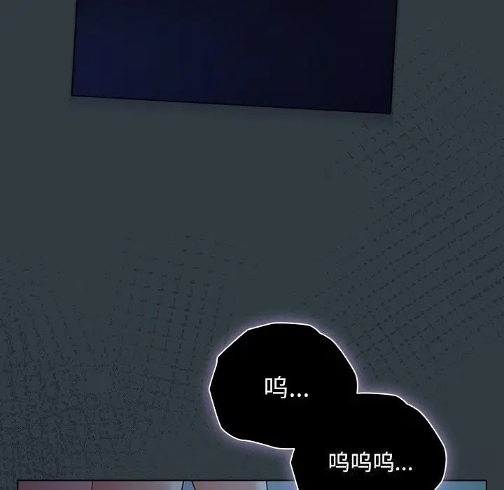 第37話