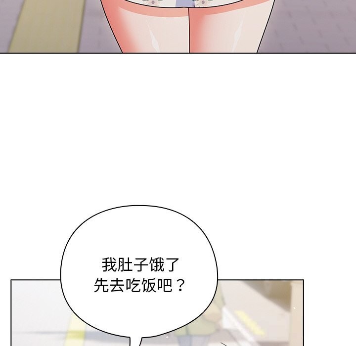 第37話