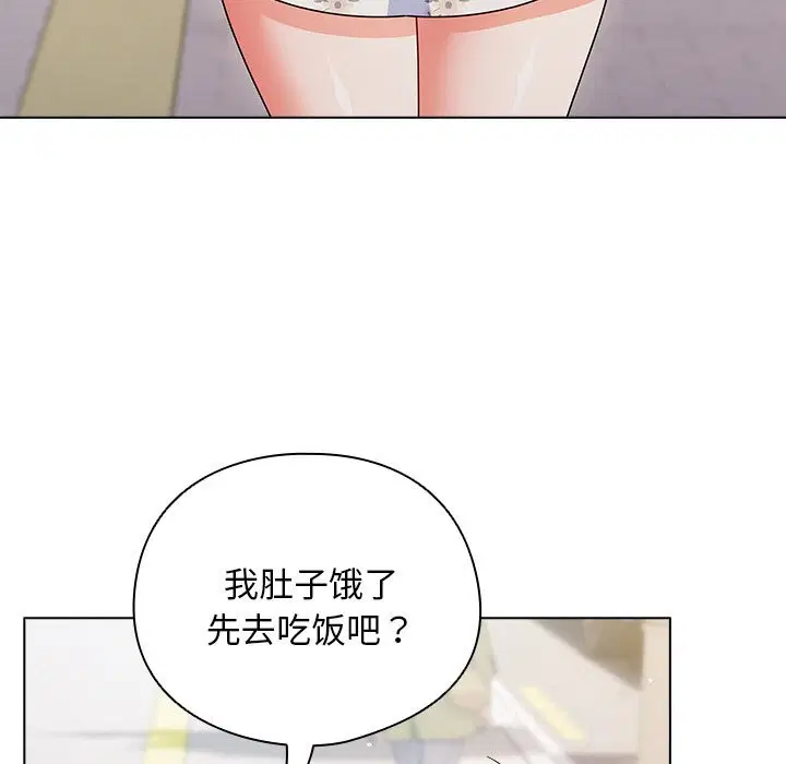 第37話