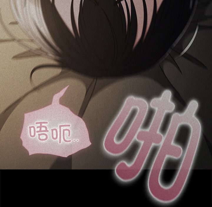 第37話