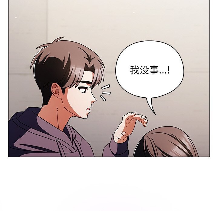 第37話