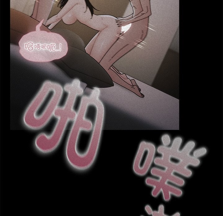 第37話