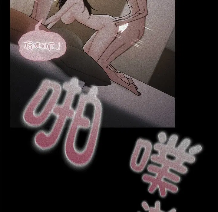 第37話