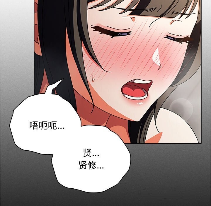 第37話