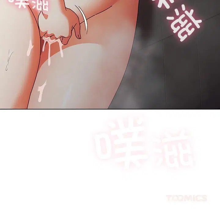 第37話