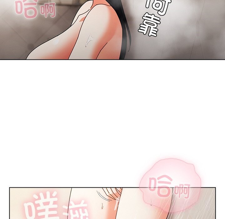 第37話