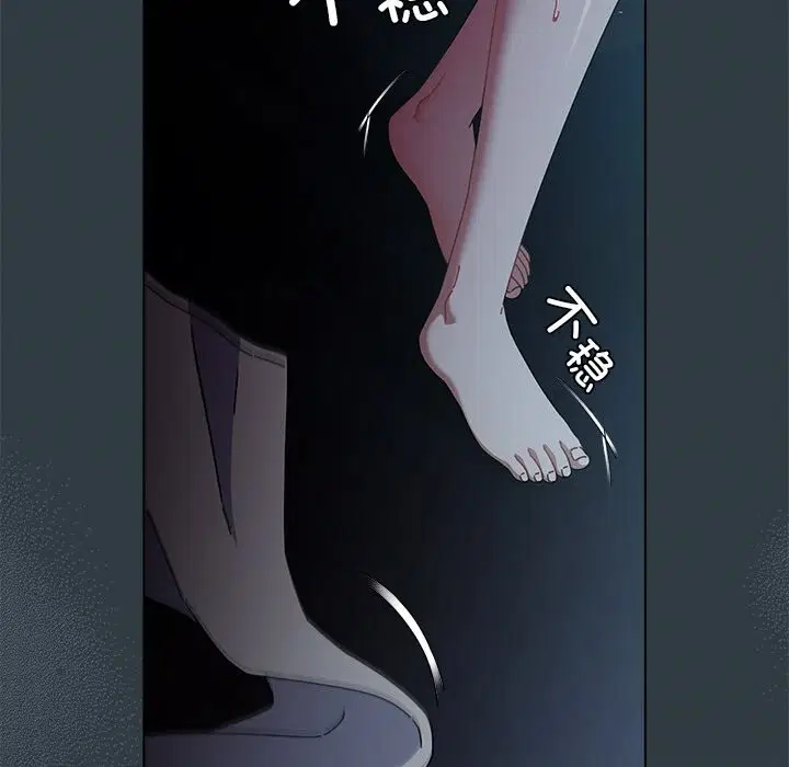 第37話