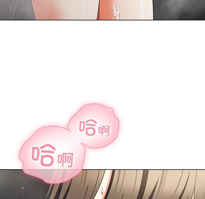第37話