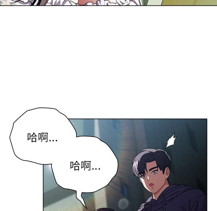 第38話