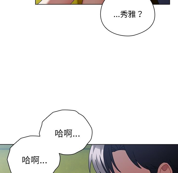 第38話