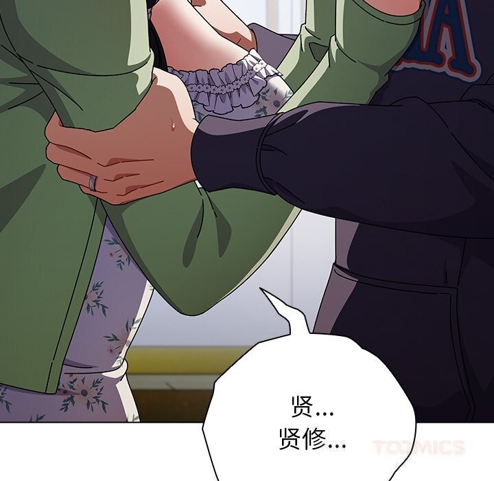 第38話