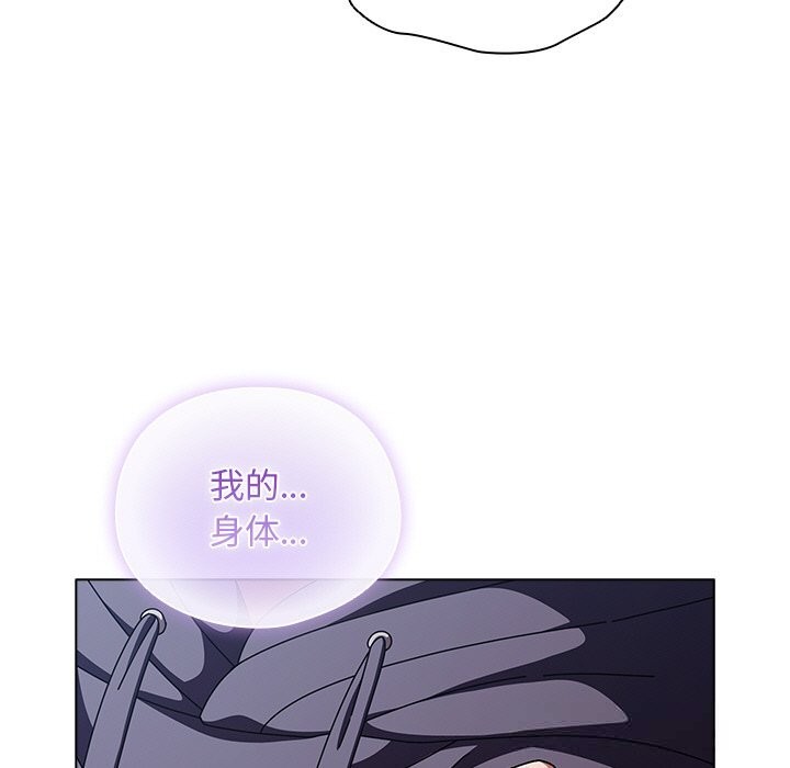 第38話