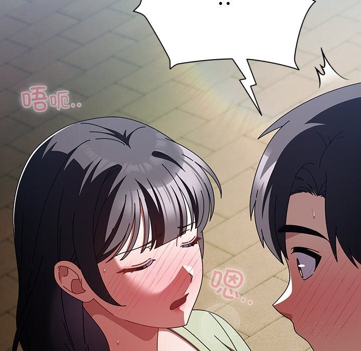 第38話