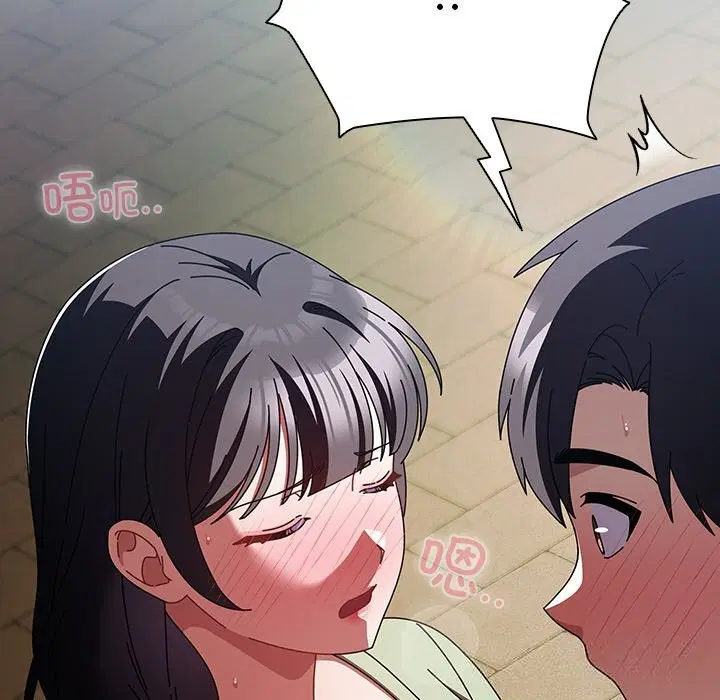 第38話