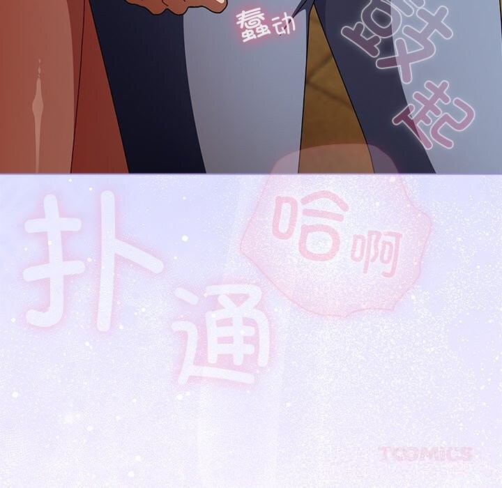 第38話